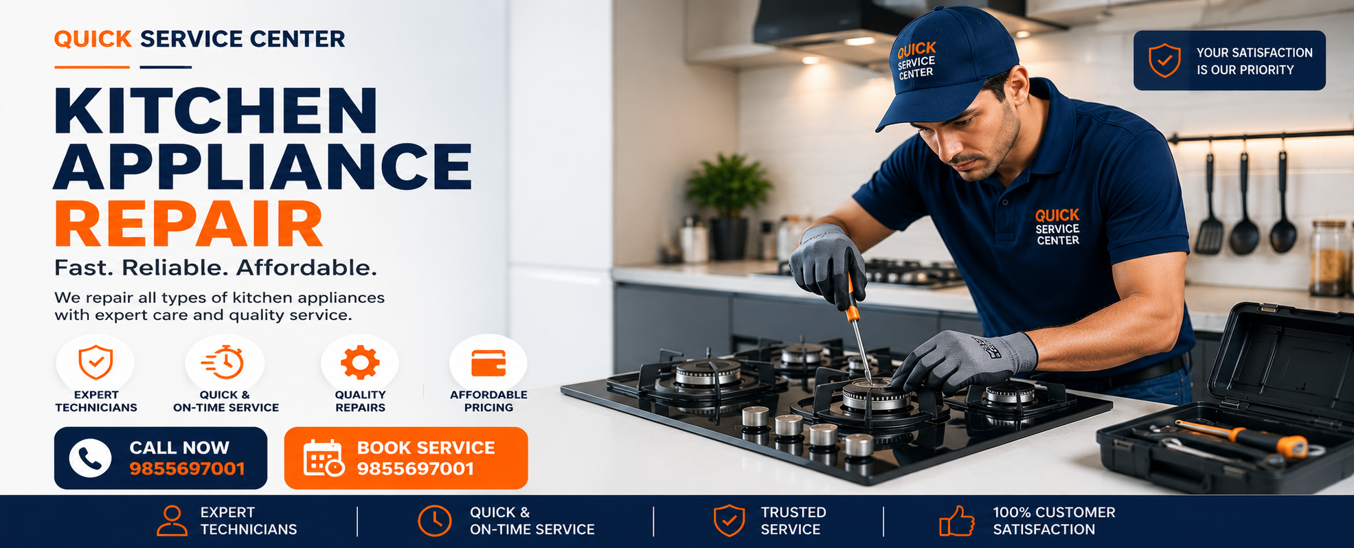 Kitchen Appliance Repair Quick Service Center